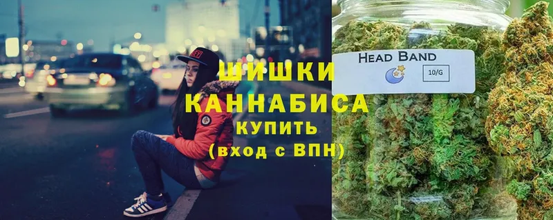 Канабис план  Белёв 